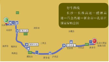 pagenumber_ebook=47,pagenumber_book=47