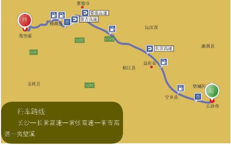 pagenumber_ebook=191,pagenumber_book=191