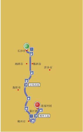 pagenumber_ebook=28,pagenumber_book=28