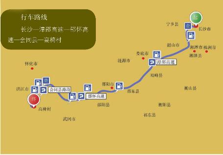 pagenumber_ebook=61,pagenumber_book=61