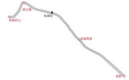 pagenumber_ebook=95,pagenumber_book=86