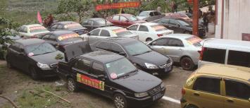 pagenumber_ebook=10,pagenumber_book=1