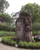 pagenumber_ebook=81,pagenumber_book=72