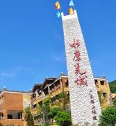 pagenumber_ebook=89,pagenumber_book=80