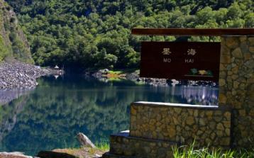 pagenumber_ebook=121,pagenumber_book=112