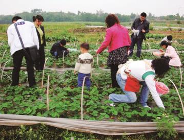 pagenumber_ebook=57,pagenumber_book=48