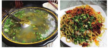 pagenumber_ebook=96,pagenumber_book=87