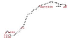 pagenumber_ebook=111,pagenumber_book=102