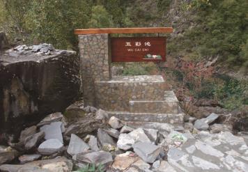 pagenumber_ebook=120,pagenumber_book=111