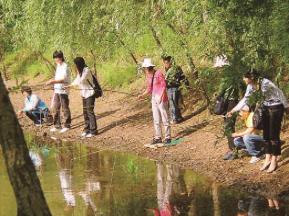 pagenumber_ebook=66,pagenumber_book=57