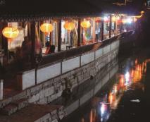 pagenumber_ebook=142,pagenumber_book=133