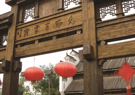 pagenumber_ebook=116,pagenumber_book=107