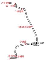 pagenumber_ebook=49,pagenumber_book=40