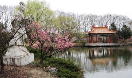 pagenumber_ebook=55,pagenumber_book=46