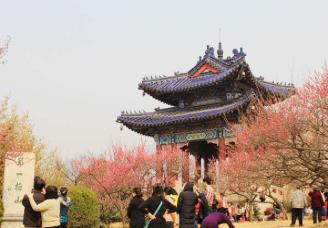 pagenumber_ebook=52,pagenumber_book=43