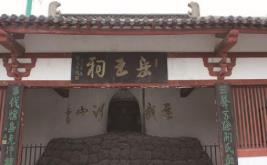 pagenumber_ebook=93,pagenumber_book=84