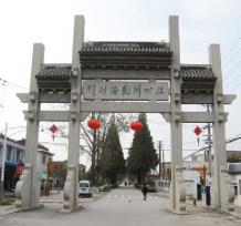 pagenumber_ebook=114,pagenumber_book=105