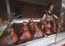 pagenumber_ebook=142,pagenumber_book=133