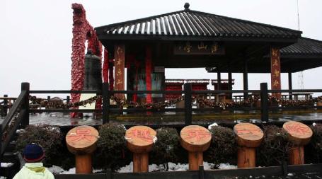 pagenumber_ebook=181,pagenumber_book=172