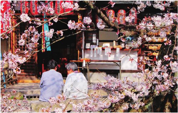 pagenumber_ebook=45,pagenumber_book=38