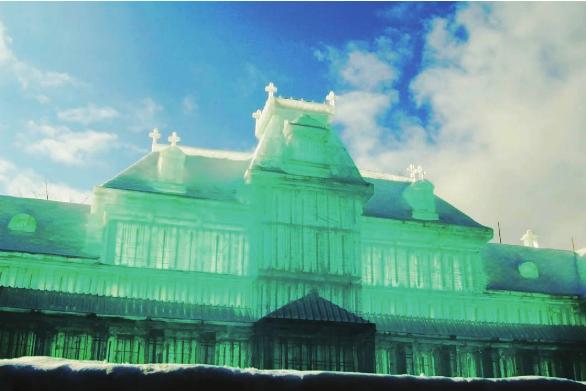 pagenumber_ebook=202,pagenumber_book=195