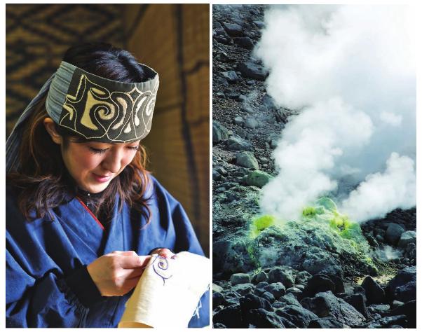 pagenumber_ebook=203,pagenumber_book=196