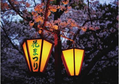 pagenumber_ebook=42,pagenumber_book=35