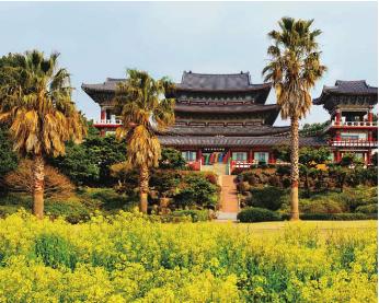 pagenumber_ebook=64,pagenumber_book=57