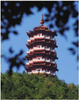 pagenumber_ebook=150,pagenumber_book=140