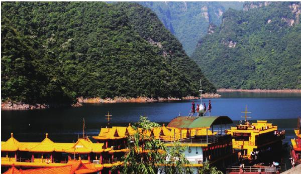 pagenumber_ebook=85,pagenumber_book=75