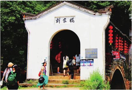 pagenumber_ebook=31,pagenumber_book=21