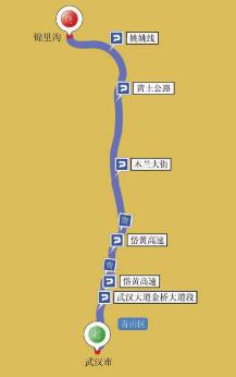 pagenumber_ebook=129,pagenumber_book=119