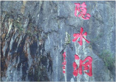 pagenumber_ebook=152,pagenumber_book=142