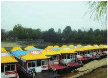 pagenumber_ebook=82,pagenumber_book=72