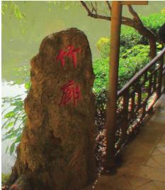 pagenumber_ebook=163,pagenumber_book=153