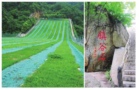 pagenumber_ebook=138,pagenumber_book=128