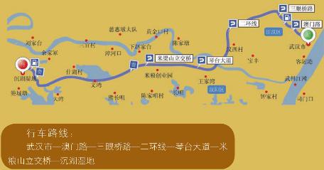 pagenumber_ebook=102,pagenumber_book=92