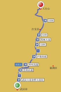 pagenumber_ebook=98,pagenumber_book=88