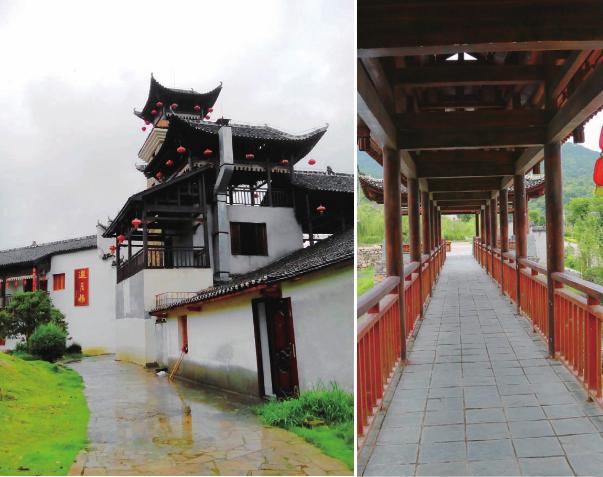 pagenumber_ebook=131,pagenumber_book=121