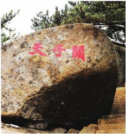 pagenumber_ebook=187,pagenumber_book=177