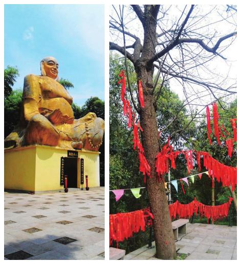 pagenumber_ebook=81,pagenumber_book=71