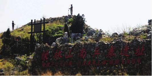 pagenumber_ebook=52,pagenumber_book=42