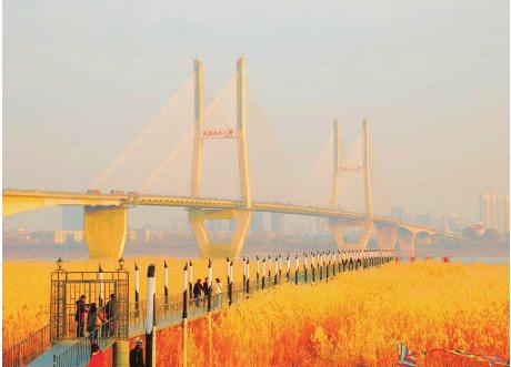 pagenumber_ebook=143,pagenumber_book=133