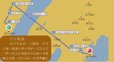 pagenumber_ebook=89,pagenumber_book=79