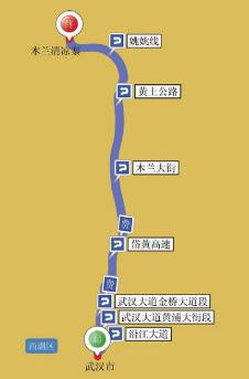 pagenumber_ebook=124,pagenumber_book=114