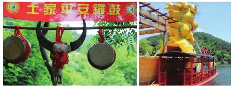 pagenumber_ebook=129,pagenumber_book=119