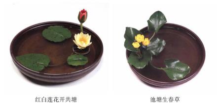 pagenumber_ebook=40,pagenumber_book=34