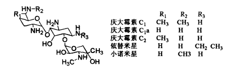 pagenumber_ebook=351,pagenumber_book=333