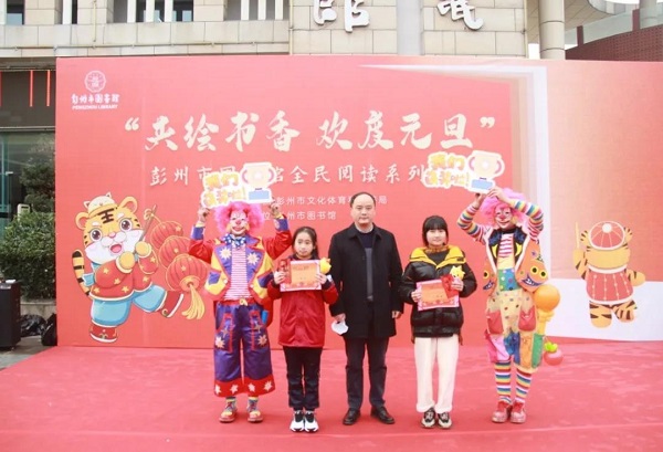 3 3.jpg?v=1766031243498