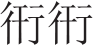 img566